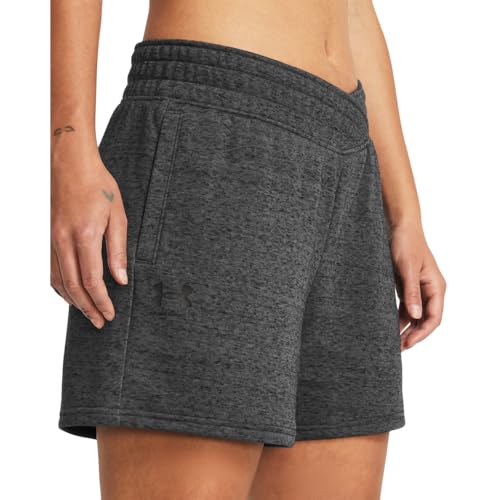 Under Armour Women's Rival Terry Shorts4