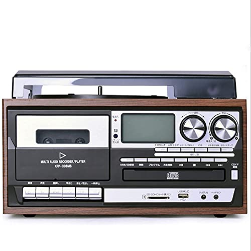 Tourne-Disque Bluetooth Tourne-Disque Vinyle Gramophone Vintage Enregistreur USB 3 Vitesses Radio CD Multifonction… - Les Beatles, Paul McCartney, John Lennon, RIngo Starr, George Harrison Tourne-Disque Bluetooth Tourne-Disque Vinyle Gramophone Vintage Enregistreur USB 3 Vitesses Radio CD Multifonction…