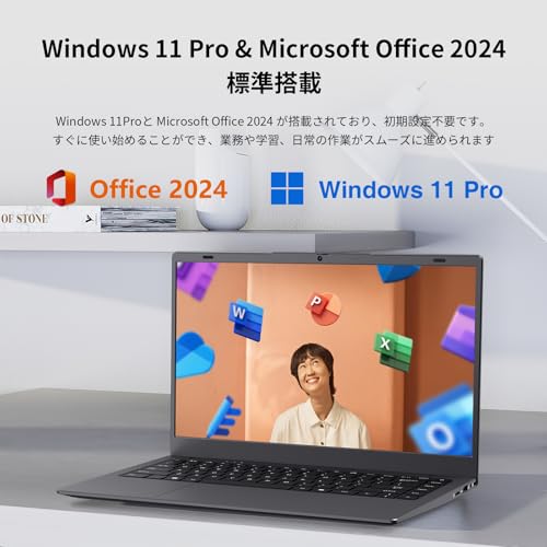 undefined UOWAMOU ノートパソコンOffice 2024搭載 N5095プロセッサー 14インチ 1.3kg超軽量薄型ラップトップ/Windows11 pro 最大2.9GHz/1366*768 16:9 IPS/LPDDR4 8GB 高速SSD 128G/Webカメラ/WiFi/BT5.0/USB 3.2/USB 2.0/M.2/TYPE-C/HDMI 1.4 学生向け の商品画像 3
