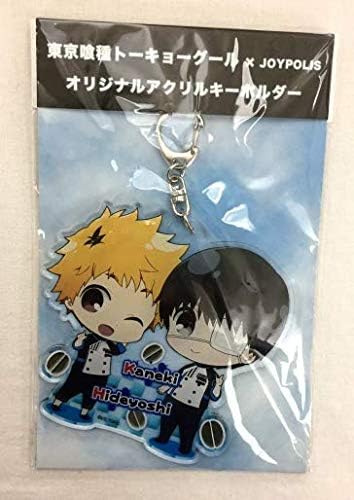 Amazon 東京喰種 トーキョーグール ジョイポリス オリジナル アクリルキーホルダー 金木研 永近英良 アニメ 萌えグッズ 通販
