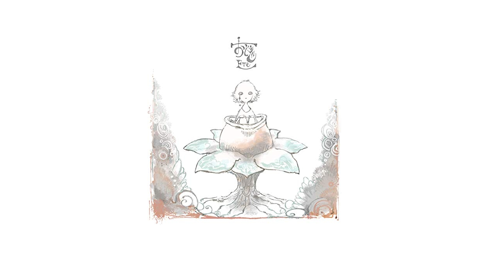 EVE - Otogi - Amazon.com Music