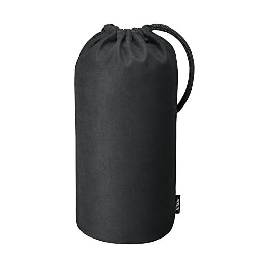 Nikon AF-S 200-500mm Super Telephoto Lens