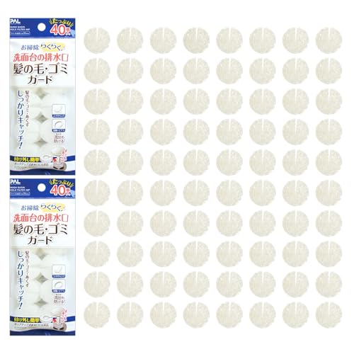 ���ʑ� �r���a �l�b�g �S�~�K�[�h �S�~�� �r���� �V���N �X�|���W �X�|���W�t�B���^�[ �w�A�L���b�`���[ ���̖� �L���b�` 40�� ��e�� (2�p�b�N)