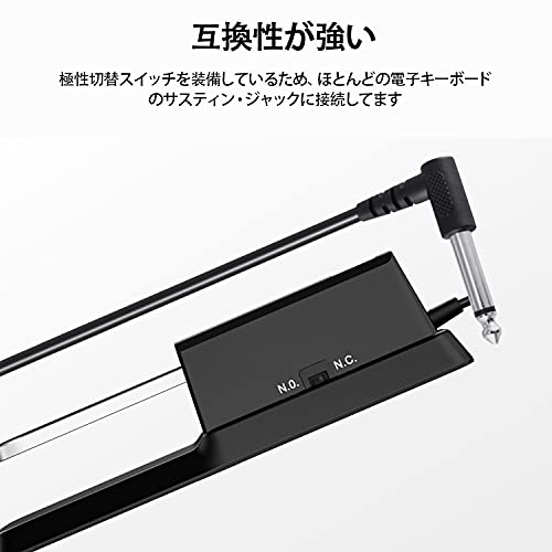 Image of Donner DSP-001 Damper Pedal, Sustain Pedal, Keyboard Pedal, Foot Pedal, Switch, Compatible with Electronic Piano