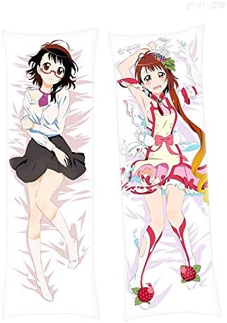onodera kosaki body pillow