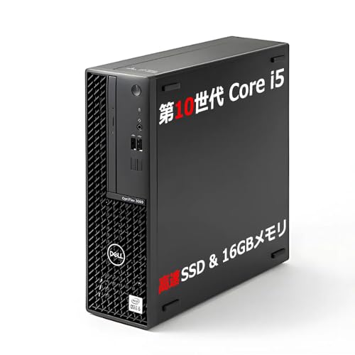 第10世代 core i5 16GB」の人気商品一覧 | 安い商品を通販サイトから