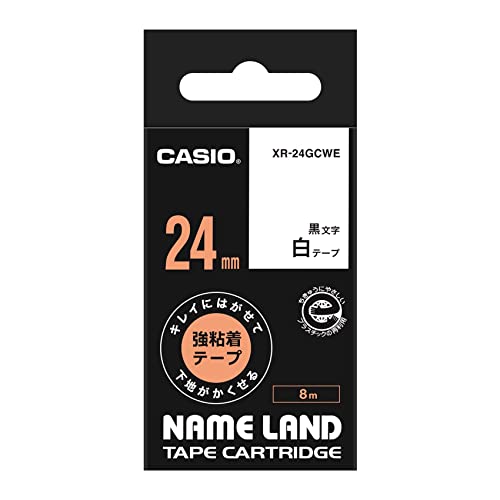 Casio XR-24GCWE Label Writer Name Land Strong Adhesive Tape That Can Be Removed Clean and Hide Backing, 0.9 inches (24 mm), White