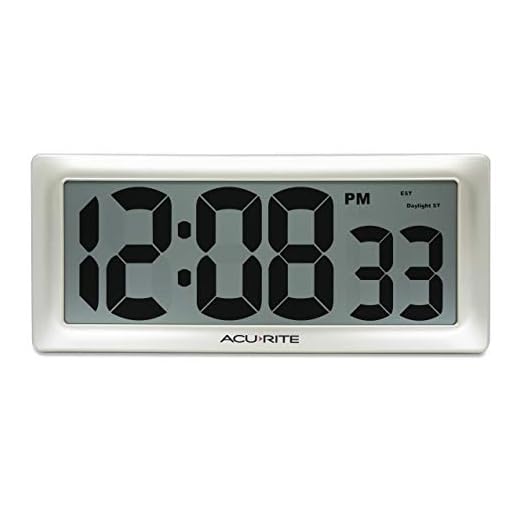 AcuRite 13.5” Large Digital Indoor Wall Clock with Intelli-Time Technology (75173M), Champagne