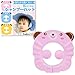 TraEn230 シャンプーハット 子供用 赤ちゃん シャンプーはっと子供 大人用 お風呂 ワンオペ お風呂グッズ 子供 シャンプー (ピンク)