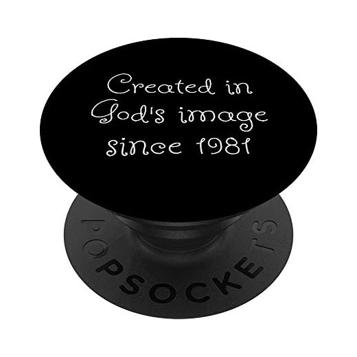 Cumpleaños de 41 años: Nacido en 1981 41 cumpleaños PopSockets PopGrip Intercambiable