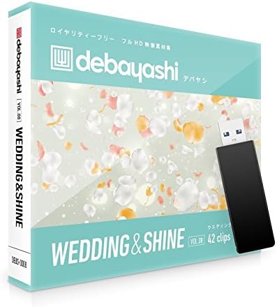 Amazon フリーでつかえる プロ動画素材集 42収録 Debayashi ウエディング シャイン Vol 08 商用利用可 動画素材 Pcソフト