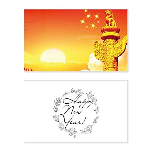 Tarjeta de felicitación de año nuevo Sun Star con bandera de columna ornamental