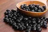 Black Soybean Seeds - 75 Seeds High Protein, Non-GMO - Grow Your Own Superfood and savor the delicious flavors they bring to your meals. Enjoy as edamame, tofu, or in various culinary creations