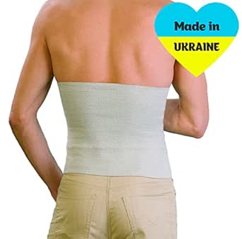 ceinture lombaire chauffante m�dicale