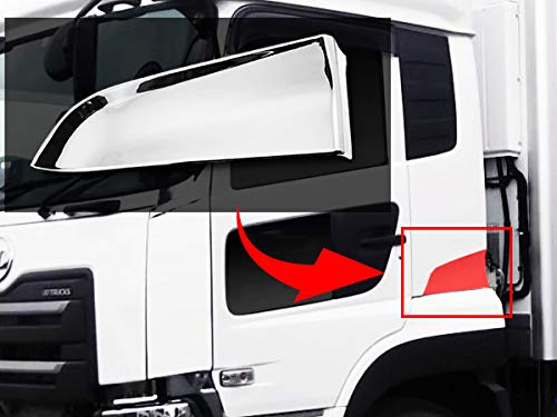 Amazon | TRISTAR'S [日産 UDトラックス クオン] メッキ クォーター