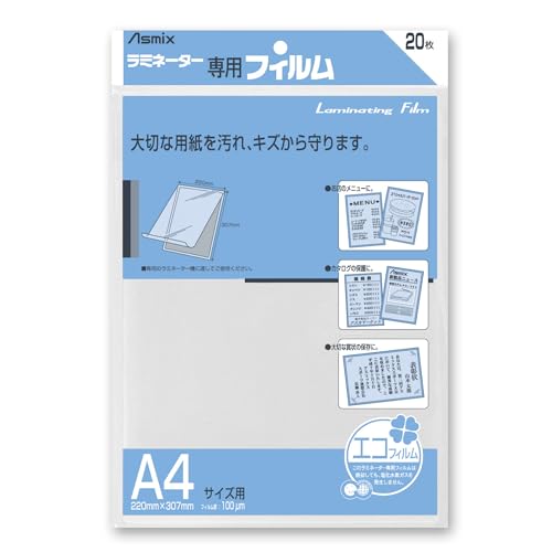 �A�X�J(Asmix) ���~�l�[�g�t�B���� A4�T�C�Y 100�� 20������ BH-113