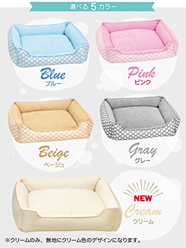 『メッシュペットベッド（スクエア型）』