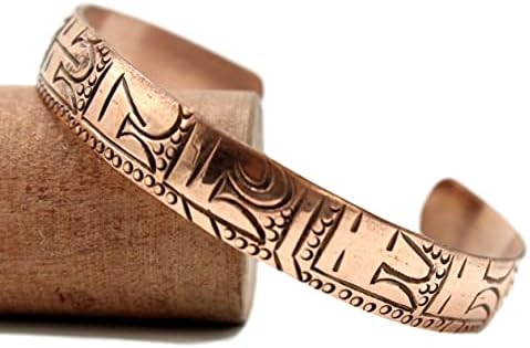 Healing Lama Pure Copper Tibetan Healing Bracelet. Om Mani Padme Hum Mantra Bracelet.