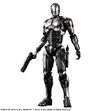  Figur \'Robocop\' – Play Arts 1.0