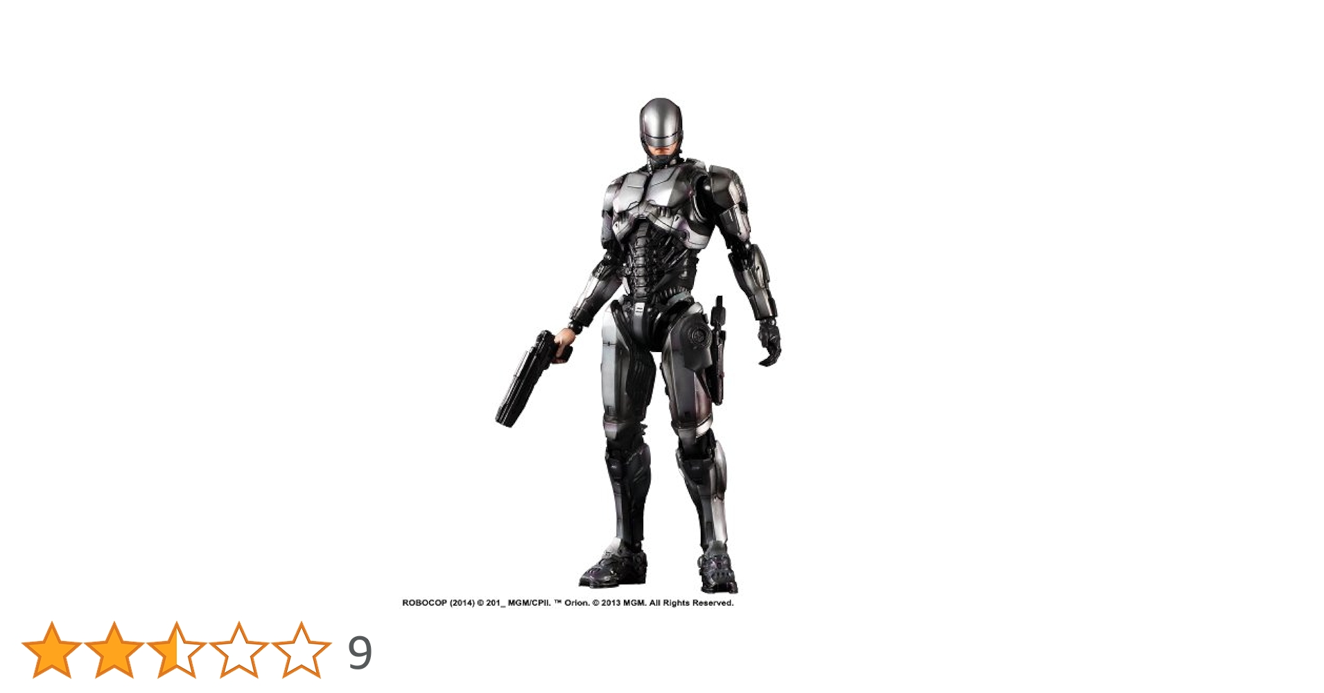 Amazon.co.jp: ROBOCOP PLAY ARTS改 ロボコップ1.0(PVC塗装済み