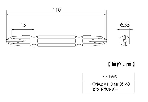 トップ (TOP) 電動ドリル用 ドライバビット マグネットキャッチ +No.2 全長110 6本入 DB2-11006 Amazon.co.jp: トップ (TOP) 電動ドリル用 ドライバビット マグネット