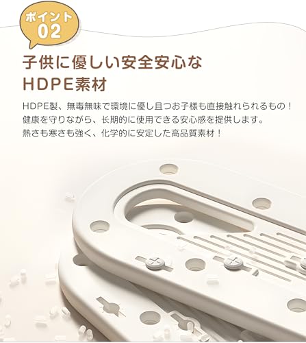 OSJ おもちゃ棚 絵本棚 3段 4段 ラックセット 大容量 組み合わせ可能 スリム ワイドタイプ グレー+ホワイト [5]