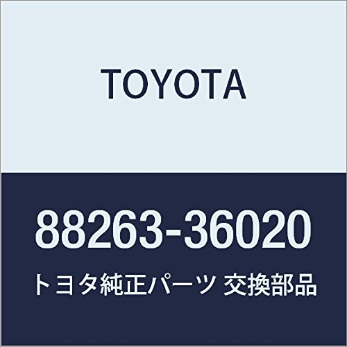 Toyota Genuine Parts Skid Control Relay Coaster Dyna/Toyoace Model Number 88263-36020