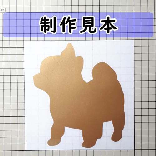 Amazon.co.jp: チワワ Ver.1 シルエット 犬ステッカー (黒：ブラック