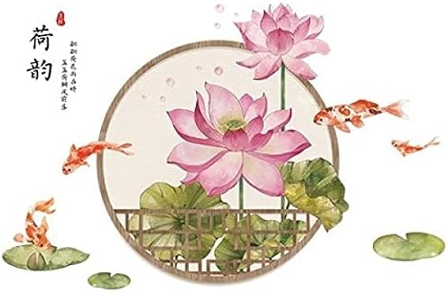 Amazon Co Jp ウォールステッカー 窓 おしゃれ 蓮 花 モダン 植物 魚 窓の景色 カフェ 森 和柄 和風 和室 風景 情景 窓 景色 壁紙 池 和調 雲 太陽 鳥 キッチン 山 円い 丸 トイレ アジアン 鯉