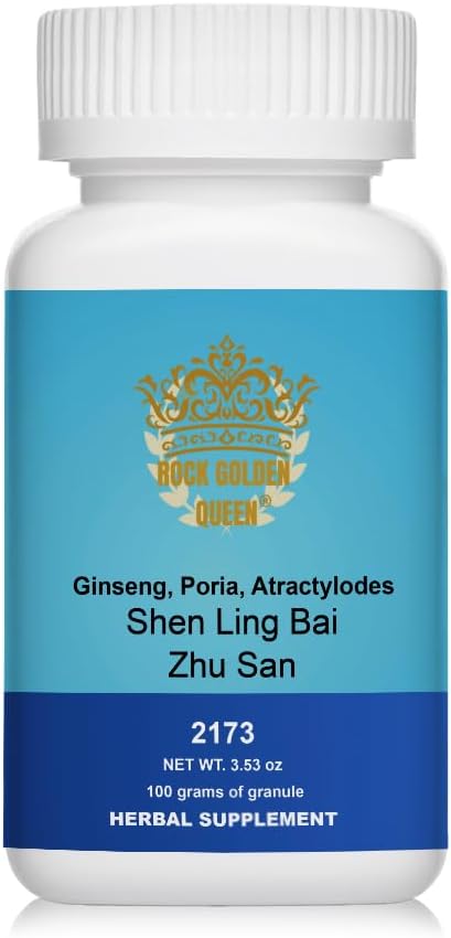 Shen Ling Bai Zhu San/Ginseng, Poria & Atractylodes, Granule, 100 Grams/Bottle