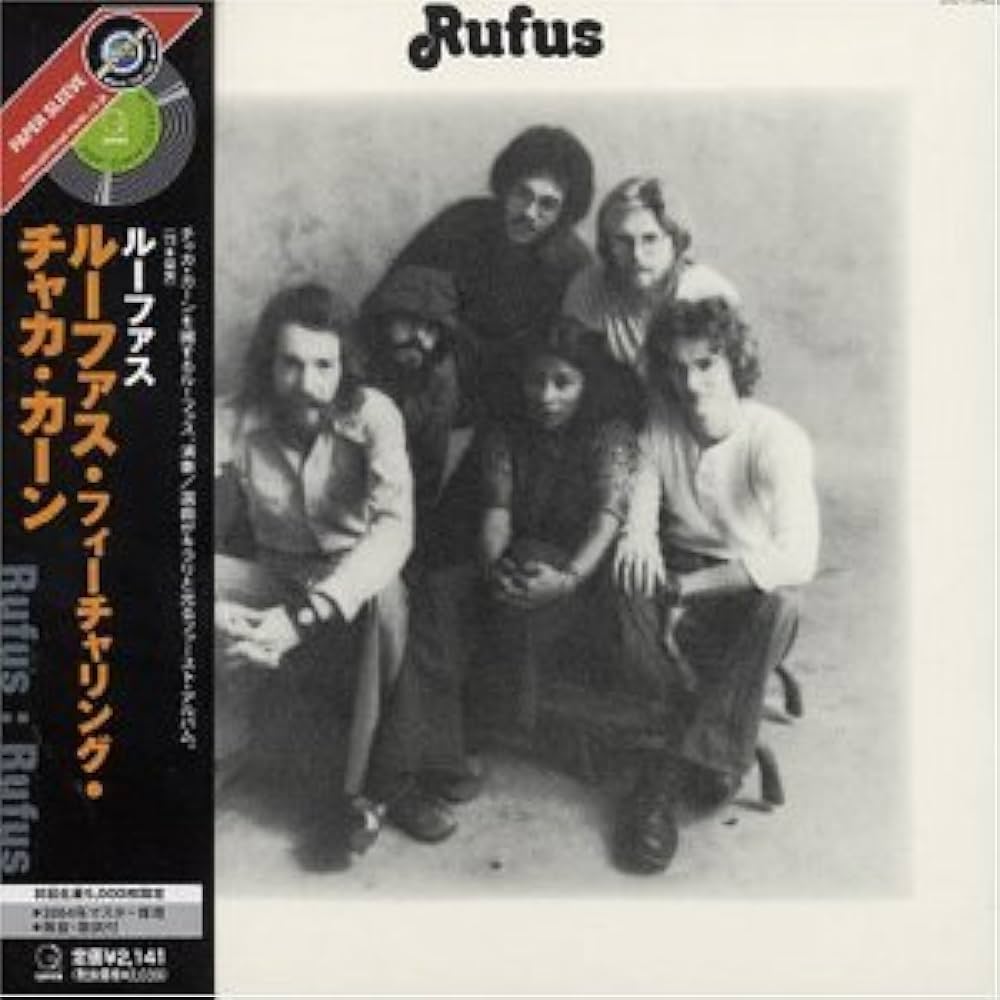 洋楽 CHAKA CHAKA Rhythm CD CHAKA CHAKA Rhythm CD