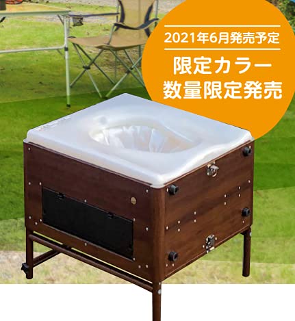 Amazon.co.jp: 【消耗品50回分付】ラップポン・トレッカーWT-4【木目