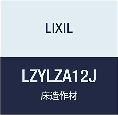 LIXIL(NV) Interio  VbT y 2^Cv LZYLZA12J NGXN 90×150×1950mm