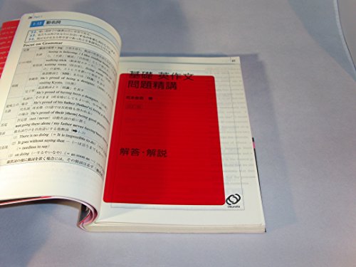 Amazon.co.jp: 花本 金吾: 本、バイオグラフィー、最新アップデート