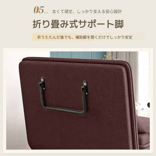 ソファーベッド 折りたたみベッド 幅80/100/120cm 軽量 簡単 5段階調節可能 一人暮らし 2人掛け 3wyソファ 来客用 収納式 (ダークグレー, 120CM) [5]