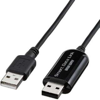 SANWA SUPPLY ドラッグ&ドロップ対応USB2.0リンクケーブル 1.5m KB-USB-LINK3