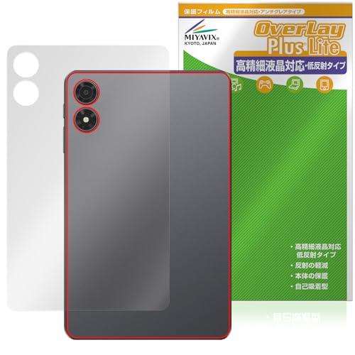 ~rbNX ALLDOCUBE iPlay 70 mini Pro Ή ی tB w בΉ ˖h~ hw hCA {