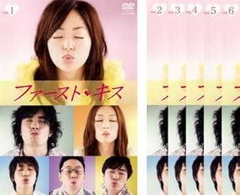 美女と男子 全10枚 第1話～第20話 最終 レンタル落ち 全巻セット DVD 美女と男子 全10枚 第1話～第20話 最終 レンタル落ち 全巻