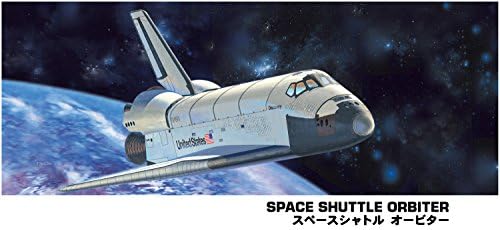 HASEGAWA 10730 1/200 Space Shuttle Orbiter image 5