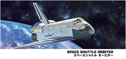 Space Shuttle Orbiter maquette navette spatiale miniature à exposer - 2