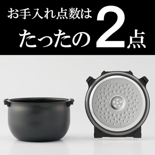 タイガー(TIGER) 炊飯器 5.5合 IH式 炊きたて 遠赤3層土鍋コート釜 の商品画像 1