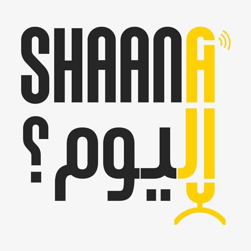 shaana lyoum Titelbild