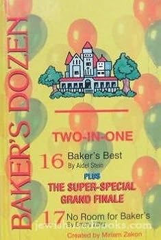 Hardcover Bakers Dozen - Two-In-One - #16 and #17 Book