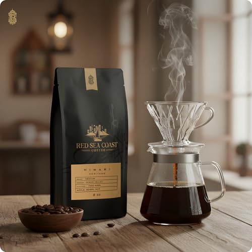 Red Sea Coast Hiwari Heritage Yemeni Café 8 oz miniatura 5