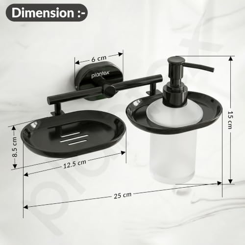 Image of Plantex J4 Stainless Steel Soap Dish with Liquid Dispenser /Soap Stand for Bathroom Wall Mount /Shampoo Dispenser /Bathroom Accessories (PVD Black Finish) Onix