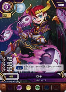 Amazon.co.jp: 《ロキ》B02-083C【パズル＆ドラゴン（パズドラ）TCG