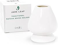 Vista 8 de Jade Leaf Matcha - Juego de inicio tradicional - El juego de regalo japonés Matcha incluye: batidor de bambú (Chasen), pala (Chashaku), tamiz