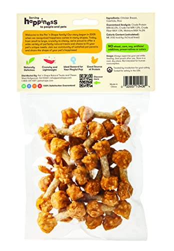 Pet 'N Shape Chik 'N Rice Dumbbells - All Natural Dog Treats, Chicken, 8 Oz, 10408 #TOP2