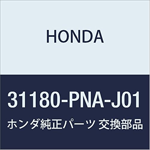 Genuine Honda (31180-PNA-J01) Idler Pulley