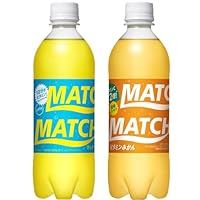 ビタミンスーマッチ様 51G98wC6L1L.jpg